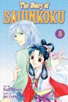 The Story of Saiunkoku, Volume 3