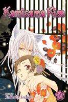 Kamisama Kiss. 10