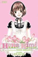 Hana-Kimi (3-In-1 Edition), Vol. 5, 5