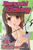 Dengeki Daisy. Vol. 14