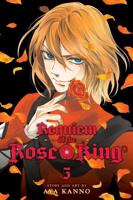 Requiem of the Rose King. Vol. 5