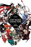 Juni Taisen