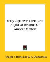 Early Japanese Literature
