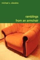 Ramblings from an Armchair