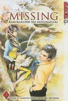 Missing -Kamikakushi No Monogatari 3