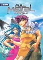 Full Metal Panic!