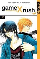 Game X Rush 1