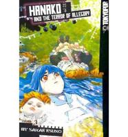 Hanako and the Terror of Allegory. Volume 3