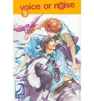 Voice or Noise