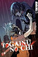 Togainu No Chi. Volume 7