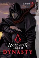 Assassin's Creed Dynasty. Volume 2