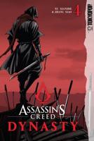 Assassin's Creed Dynasty. Volume 4
