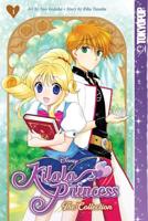 Disney Manga: Kilala Princess — The Collection Book One