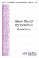 Ahuv Sheli/My Beloved