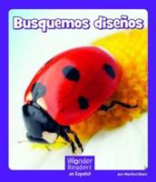 Busquemos Diseños