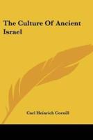 The Culture Of Ancient Israel