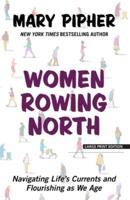 Women Rowing North