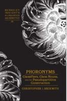 Phoronyms