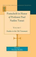 Festschrift in Honor of Professor Paul Nadim Tarazi