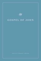ESV Gospel of John (Paperback, White Design)