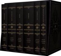 ESV Reader's Bible, Six-Volume Set: With Chapter and Verse Numbers (Cloth Over Board With Permanent Slipcase)