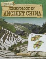 Technology in Ancient China