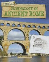Technology in Ancient Rome