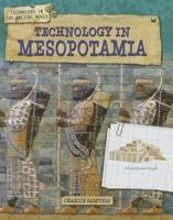 Technology in Ancient Mesopotamia