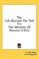 The Life Beyond The Veil V3