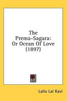 The Prema-Sagara