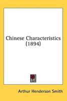 Chinese Characteristics (1894)
