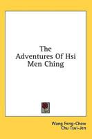 The Adventures of Hsi Men Ching