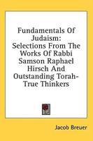 Fundamentals Of Judaism