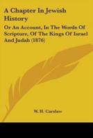 A Chapter In Jewish History