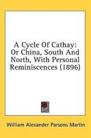 A Cycle Of Cathay