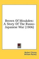 Brown Of Moukden
