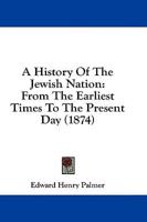 A History Of The Jewish Nation