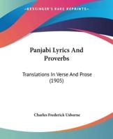 Panjabi Lyrics And Proverbs