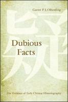 Dubious Facts