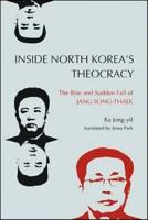 Inside North Korea's Theocracy