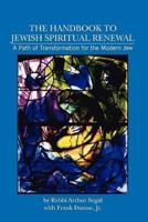 The Handbook to Jewish Spiritual Renewal