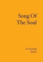 Song Of The Soul