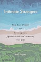 Intimate Strangers