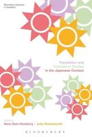 Translation and Translation Studies in the Japanese Context