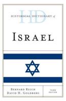 Historical Dictionary of Israel, Third Edition