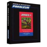 Pimsleur Japanese Level 4 CD