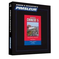 Pimsleur Chinese (Mandarin) Level 5 CD
