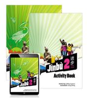 Jinbu 2 Student Book, eBook and Activity Book