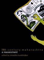 19th Century Maharashtra