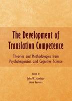 The Development of Translation Competence